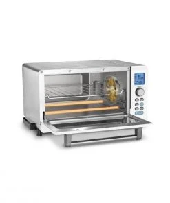 Cheapest ???? Cuisinart Deluxe Convection Toaster Oven Broiler | White & Stainless Steel White ???? -KitchenAid Sales Store tob135wn g